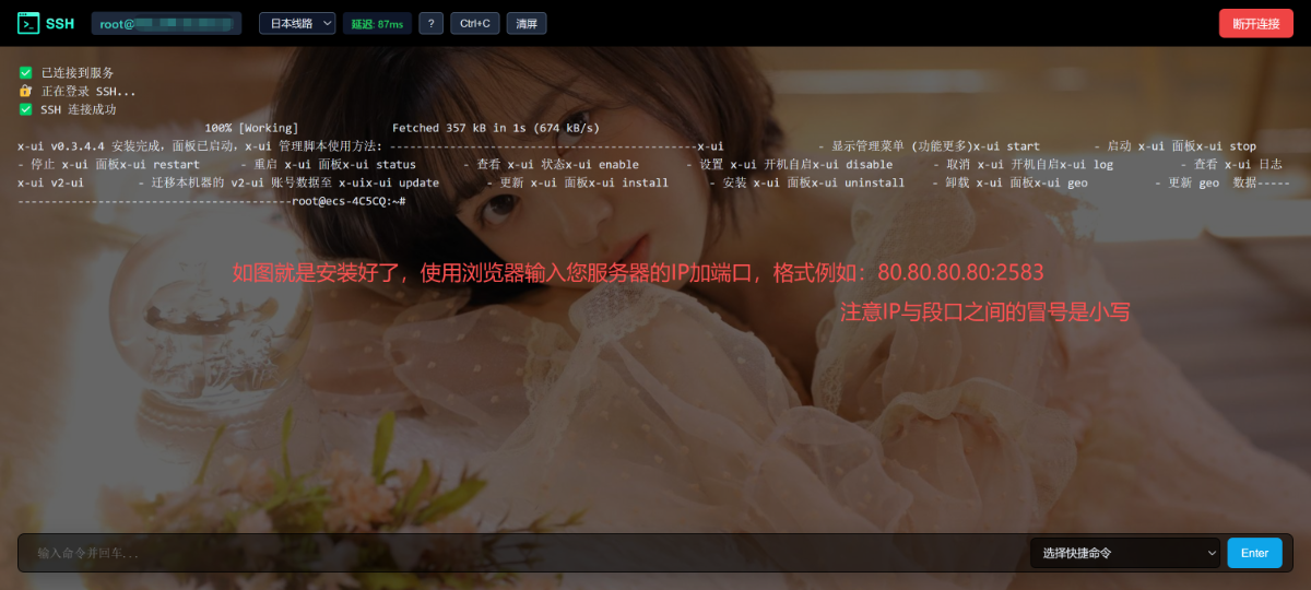 a4ed922e2453bed7c0659a3e08fff416.png
