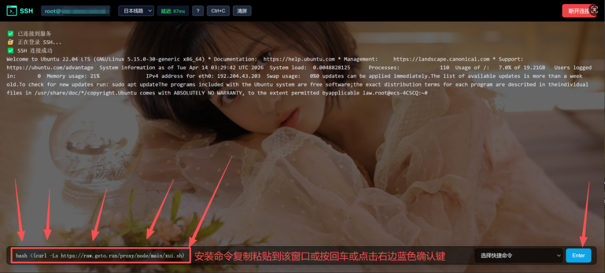 bad06437cf4f30561d51ec545ecd39d3.png