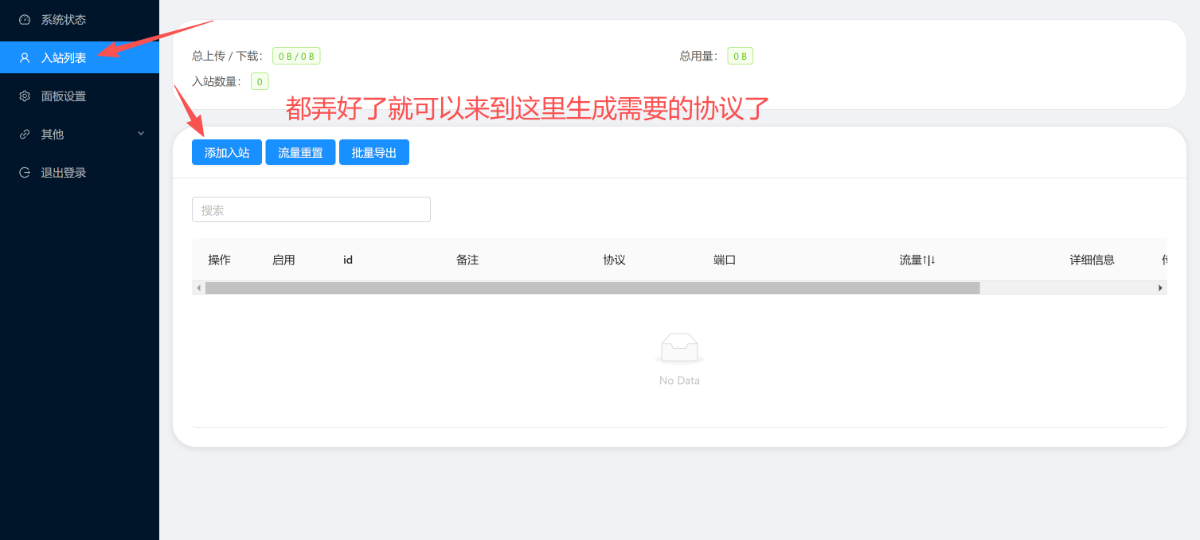 cf24e565574a83d9759ed7cd2c9539ce.png