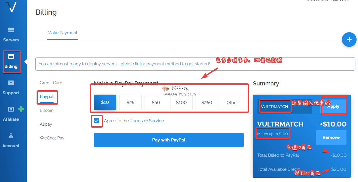 2019年1月Vultr最新优惠码/充多少送多少/最高可送100美元/支付宝微信PayPal充值/日本美西15机房/1核512/KVM/月付2.5美元起