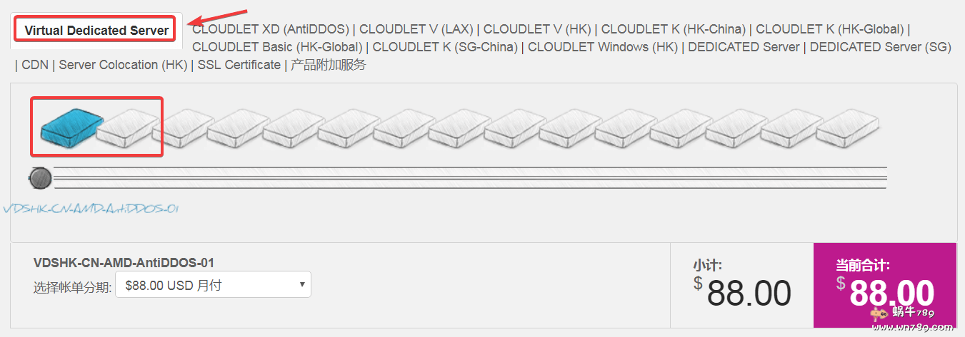 GigsGigsCloud高质量香港高防VDS服务器$88/月起，三网直连 电信CN2，5G中国CN2防御 1TB国际防御