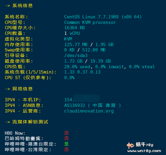 DogYun香港vps测评 按小时计费的香港葵涌CN2云服务器怎么样