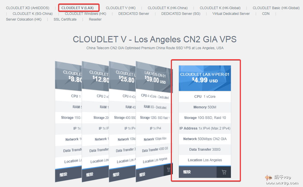GigsGigsCloud美国CN2VPS特别款补货,限量50台,1核500M内存$5/月,年付$50+免费升级流量