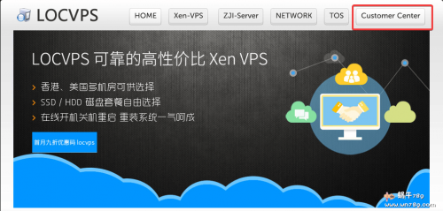 LOCVPS全线圣何塞CN2大带宽VPS上线,2核2G八折56元/月起,最高50M带宽