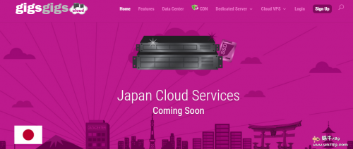 GigsGigsCloud日本CN2高防服务器预售,10G CN2直连防御,10M CN2带宽无限流量,E3-1230V2/16G$99/月