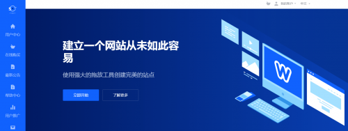 stsdust广州移动vds预售,1Gbps带宽无限流量,硬件资源独享,2核2G$25/月起