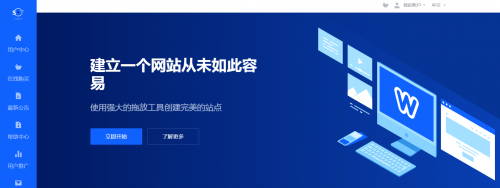 stsdust广州移动大带宽nat预售,最高200M带宽6TB月流量,限时预售$30/年起