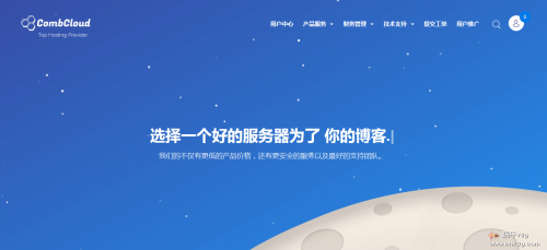 CombCloud五一限时促销,香港大浦/沙田cn2vps七折优惠,15M峰值带宽,2核1G仅52元/月起
