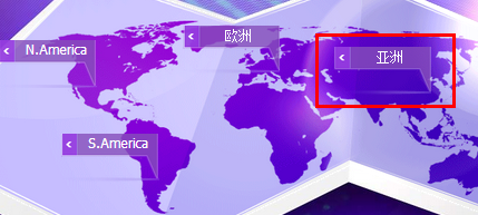 Hostinger 2G空间100G月流量免费空间申请使用教程