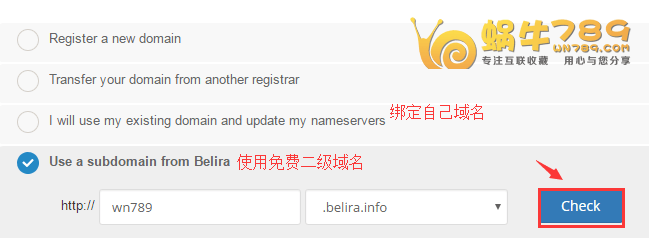 美国Belira 10G磁盘空间100G月流量虚拟主机仅需0.01美元/年