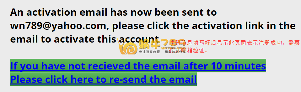 免费空间网 10G空间100G流量ByetHost分销空间