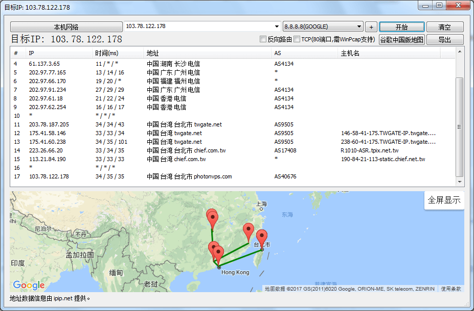 #元旦#Cloudflexy台湾1核512M/100MBps/KVM/31.5美元/年