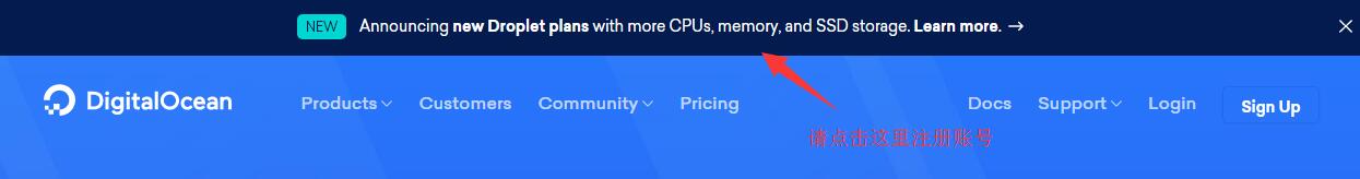 Digitalocean新用户送10/100刀 旧金山1核1G/KVM/5美元/月