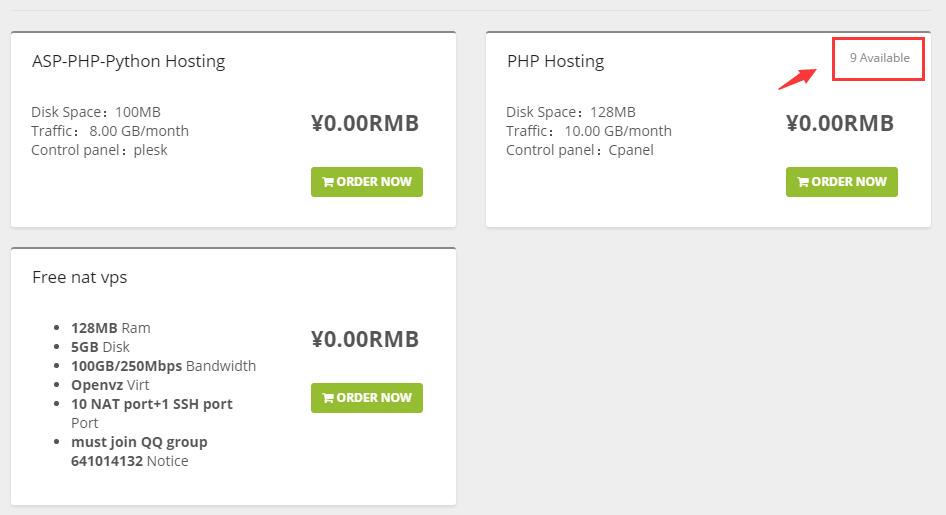 Node提供法国OVH免费共享IP VPS/免费ASP、PHP虚拟主机测试