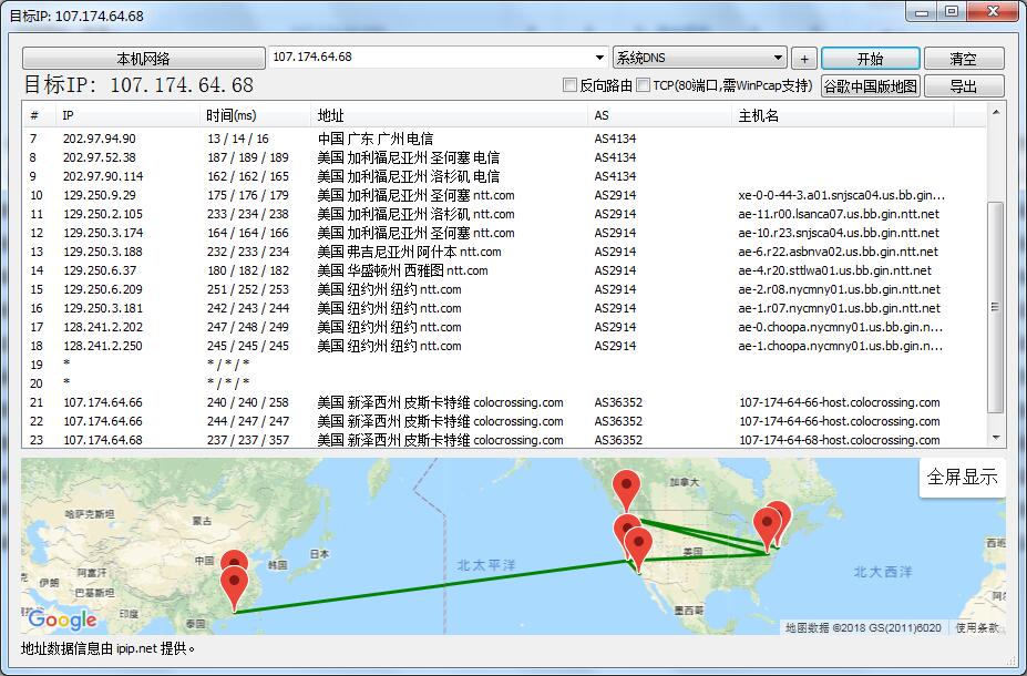 Virmach纽约CC/1核512M/500G/10Gbps/5TB流量/220元/年