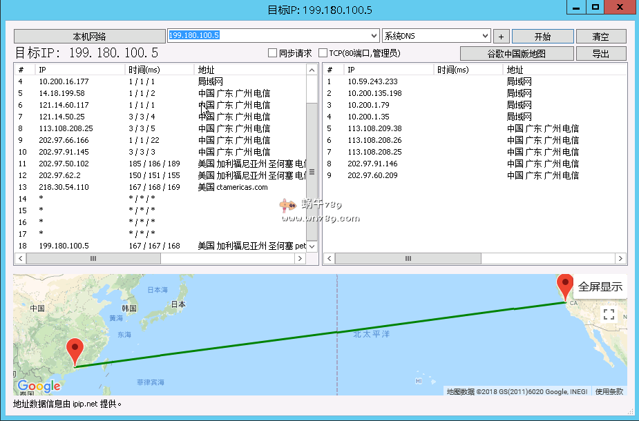 RAKsmart六月返场促销E5 2620/32G/1TB HDD/1Gbps/10TB流量/大陆优化网络/圣何塞/699元/月