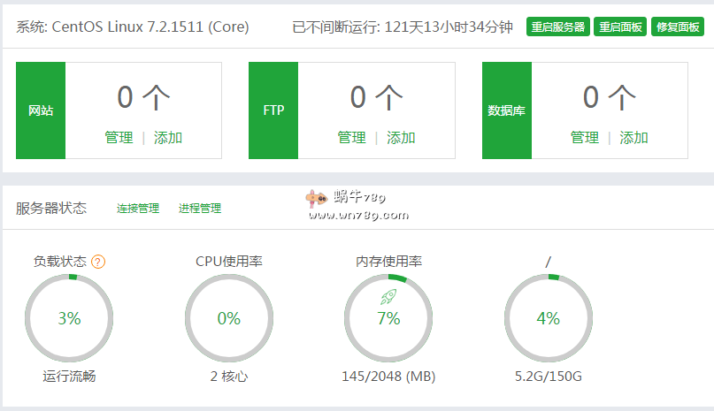 WootHosting混合服务器限时终身五折/Dual E5 2620/2核8G内存/250G硬盘/100Mbps不限流量/洛杉矶QN/CN2 GT/19刀/月