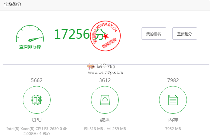 #主机测评#AlphaRacks混合服务器终身五折/洛杉矶QN机房4核8G内存/500G硬盘/1Gbps/30TB流量/19美元/月