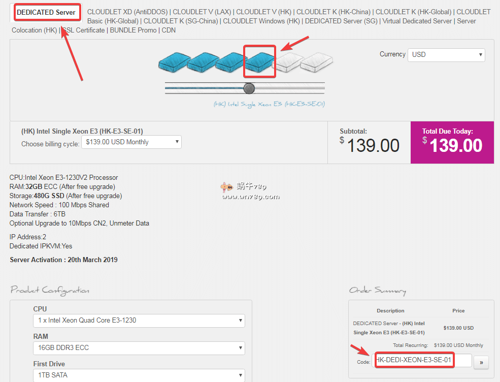 GigsGigsCloud香港独服预售促销/终身七折/免费升级到32GB内存480G SSD/E3-1230v2/PCCW/HKBN/100Mbps/6TB流量/97刀