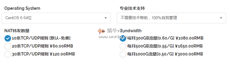 CloudIPLC四月促销/香港CMI终身89折/1核1G/100M带宽/500G流量/KVM/62元/月(沪日IPLC限量特价/1核512MB内存/60M带宽/300G流量/1120元/半年)