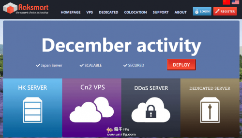 raksmart近期促销的日本cn2无限流量服务器整理,vps五折$49.5/年,E5独立服务器$99/月起