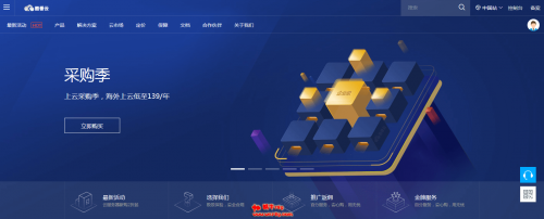 酷番云韩国/台湾/美国云服务器年付低至138元,CN2+直连!国内100G防御,20M动态BGP带宽,499元/年起