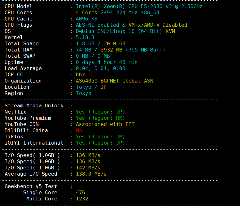 日本CN2云服务器  1核1G 30M  32元/月  稳爱云