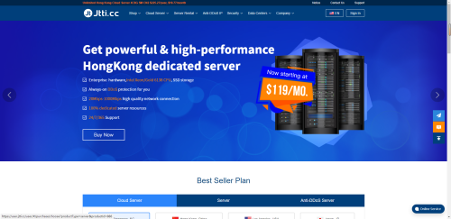 Jtti海外云服务器促销：50G大硬盘/CN2精品网，年付$24.62起，可选香港cn2/美国cn2/新加坡cn2/日本优化
